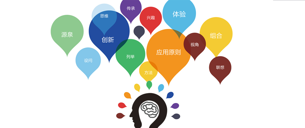 設(shè)計-5